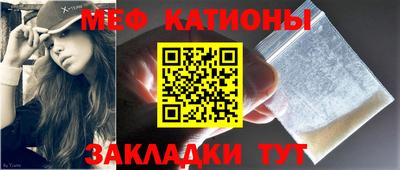 дмт Нягань