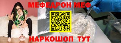 ECSTASY Пенза