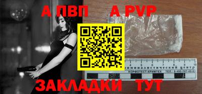 кокаин VHQ Обнинск
