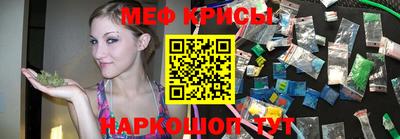 метадон Обь