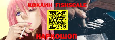 метадон Обь