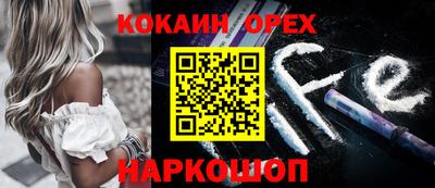 метадон Обь