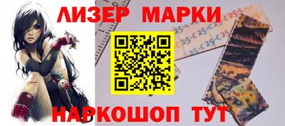 метадон Обь