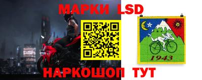 метадон Обь