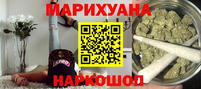 метадон Обь