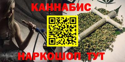 кокаин VHQ Обнинск