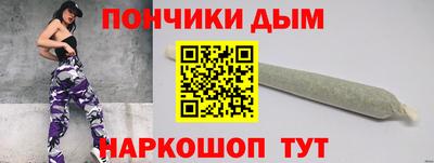кокаин VHQ Обнинск