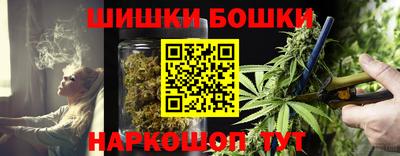 метадон Обь