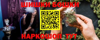 мяу мяу кристалл Первоуральск