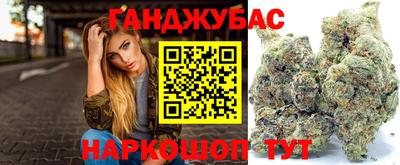 дмт Нягань