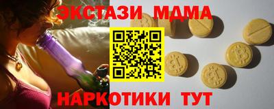 дмт Нягань