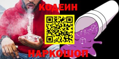 дмт Нягань