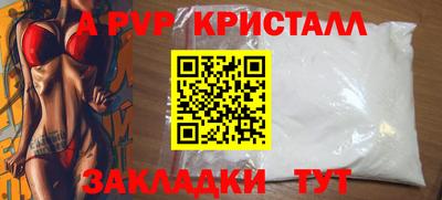 дмт Нягань