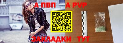 кокаин VHQ Обнинск
