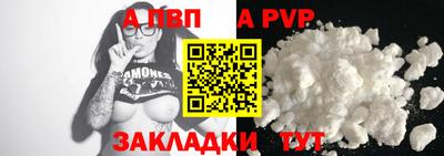 дмт Нягань
