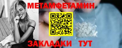 кокаин VHQ Обнинск