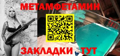 дмт Нягань