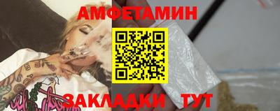 дмт Нягань