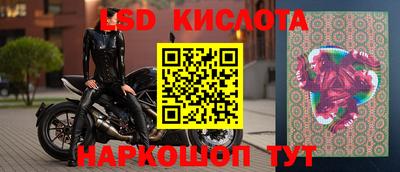 метадон Обь