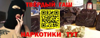 дмт Нягань