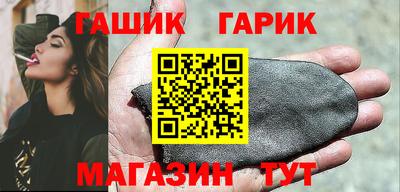 метадон Обь