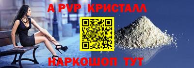 дмт Нягань