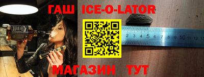 кокаин VHQ Обнинск