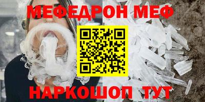 метадон Обь